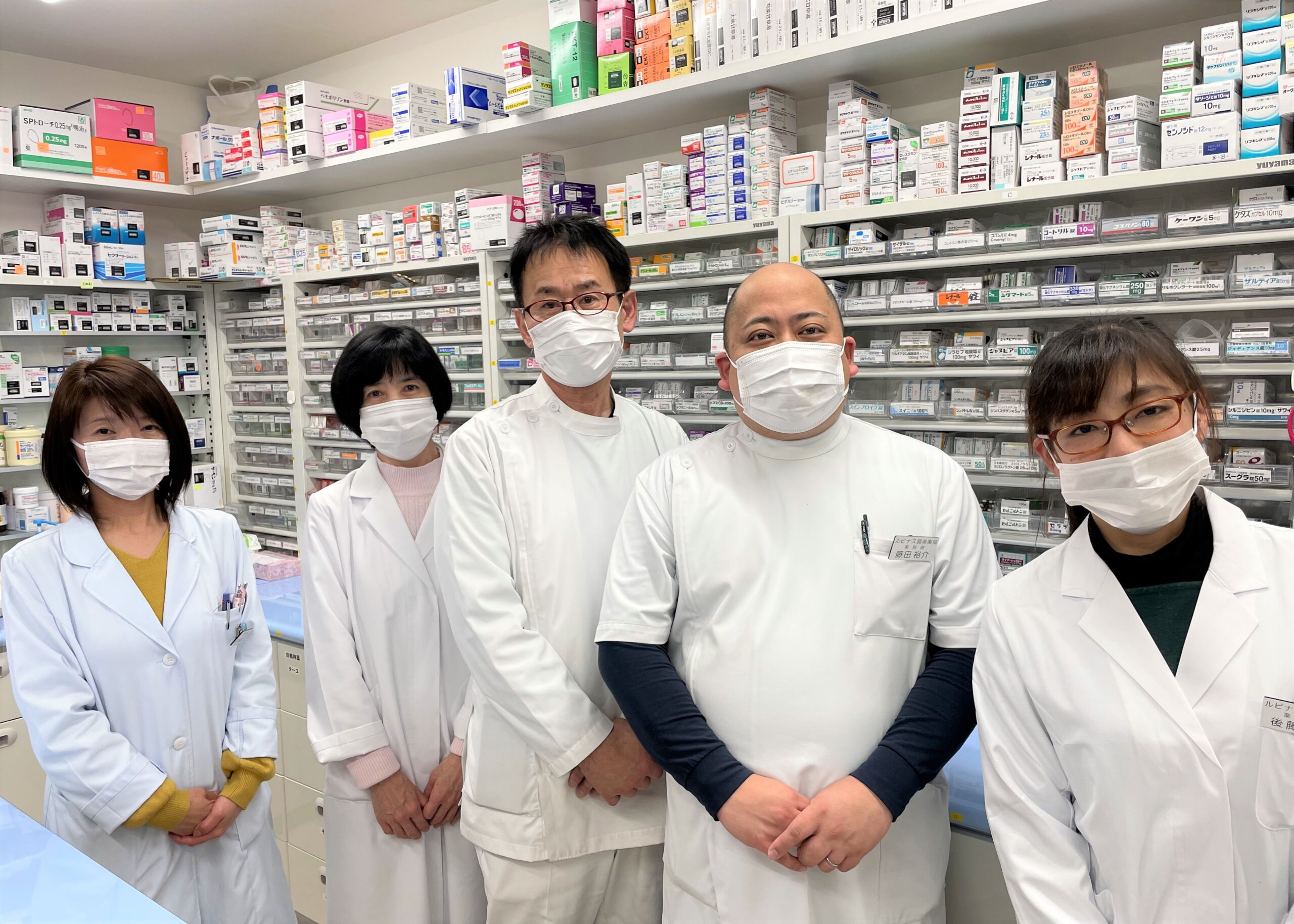 ルピナス調剤薬局 サンミ企画グループ